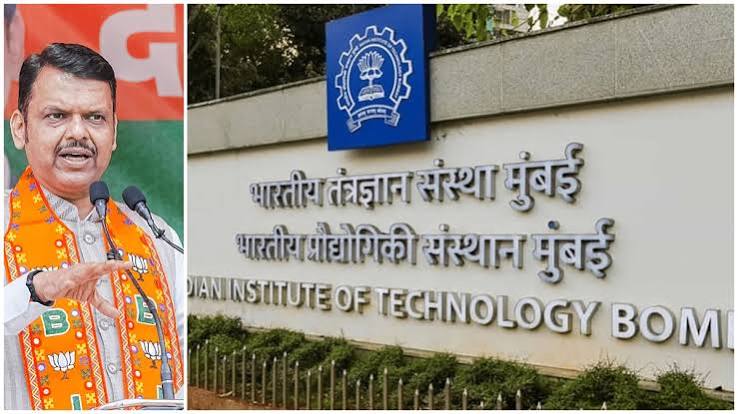 Rename IIT Bombay to IIT Mumbai: Maharashtra CM to write to PM Modi for name change
