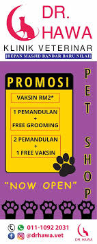 KLINIK HAIWAN DR HAWA NILAI