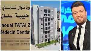 50,360 likes · 983 talking about this. Ù…Ø³Ø§Ø¨Ù‚Ø© Ø§Ù„ÙÙˆØ² Ø¨Ø´Ù‚Ø© ÙÙŠ Ù‚Ù†Ø§Ø© Ø§Ù„Ø­ÙˆØ§Ø± ØªØ«ÙŠØ± ØºØ¶Ø¨ ÙˆØ´ÙƒÙˆÙƒ Ø§Ù„Ù…Ø´Ø§Ù‡Ø¯ÙŠÙ† Ø¬Ø±ÙŠØ¯Ø© Ø§Ù„Ø´Ø±ÙˆÙ‚ Ø§Ù„ØªÙˆÙ†Ø³ÙŠØ©