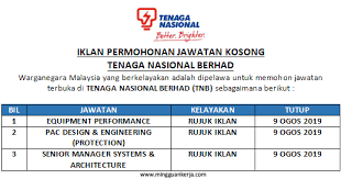 Terdapat jawatan kosong di tenaga nasional berhad (tnb) remaco pada bulan ogos 2015. Permohonan Jawatan Kosong Di Tenaga Nasional Berhad Tnb Dibuka