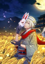 ssr ふれあい広場の人気者 シトロン 開花後 イラスト アニメイラスト アニメ