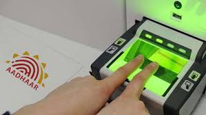 To know how to lock and unlock your aadhaar card biometrics,. Step By Step Instructions On How To Lock And Unlock Your Aadhaar Biometrics Online Oneindia News