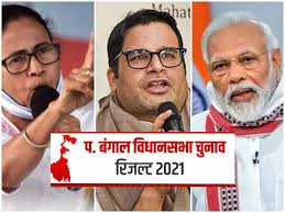 Contact बिहार विधानसभा चुनाव 2020 on messenger. Zb0ojp3f Lfq5m