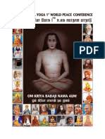 'babaji's masterkey to all ills (kriya)'; . The Voice Of Babaji And Mysticism Unlocked Pdf
