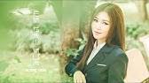 Mv duyên mình lỡ của hương tràm sẽ trọn vẹn hơn nếu không có sự xuất hiện của anh quay phim ở góc phải trong một khung hình. HÆ°Æ¡ng Tram Duyen Minh Lá»¡ Dml Official Mv Youtube
