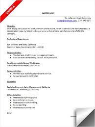 As an automotive bdc sales coordinator, you will be responsible for being the product expert for our customers. Sales Coordinator Resume Sample Resume Sales Resume Marketing Resume