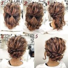 Side french braid for short hair. 10 Braided Updo For Short Hair Ideas Pretty Hairstyles Long Hair Styles Hair