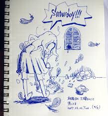 4 8 木曜日も土曜日のことを思ってる イラスト illustration 絵 art artwork 漫画 cartoon オリジナル original 詩 poem 絵 イラスト 漫画