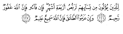 Tidak boleh bagi mereka menyembunyikan apa yang diciptakan allah dalam rahim mereka, jika mereka beriman kepada allah dan hari akhir. Tafsir Ibnu Katsir Surat Al Baqarah Ayat 226 227 Alqur Anmulia