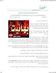 My master is hussain (as) & he is the best master. Is Options Trading Halal Shia