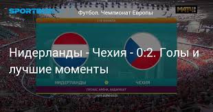 Обзор матча чемпионата европы 2020. 4j0cshrbfbpw5m