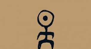 Years later, with the fall of the berlin wall behind it, kollaps still sounds as radical and extreme an artistic statement as ever. Kollaps Archives Post Punk Com