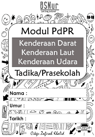 Kolase gambar mobil dengan korek api. Riang Minda Ceria Posts Facebook