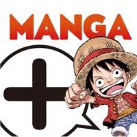 Manga Plus By Shueisha For Pc Free Download Windows 7 8 10 Edition It will available throughout the entire world except in china, south korea, and japan, as they already have their own separate services.