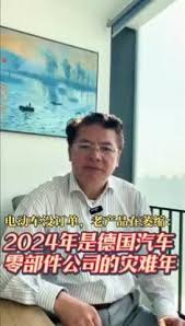 新闻– 申投投资