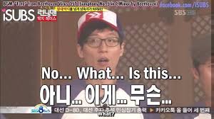 Watch other episodes of running man series at kshow123. Running Man Fan Club Startseite Facebook