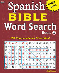 All our crosswords are 100% free to download, print, and share. Spanish Bible Word Search Book 1 Sopa De Letras De La Biblia Volume 1 Spanish Edition Jaja Books Jaja Media 9781986359153 Amazon Com Books