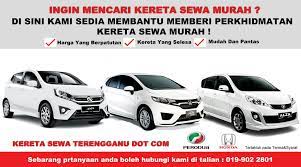 Cari kereta sewa bajet di terengganu ? Kereta Sewa Terengganu Dot Com Home Facebook