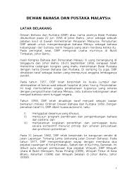 1, jalan sultan mohamad 4 kawasan perindustrian bandar sultan suleiman 42000 port klang, selangor. Dewan Bahasa Dan Pustaka Malaysia