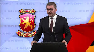 Прес конференција на Христијан Мицкоски - Претседател на ВМРО - ДПМНЕ 16 07  2019 - YouTube