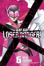 Buy TPB-Manga - Go! Go! Loser Ranger! vol 06 GN Manga - Archonia.com
