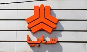 ثبت‌نام قرعه کشی سایپا از امروز ۲۰ آبان ۱۴۰۴ / بدون نیاز به گواهینامه ثبت نام کنید + تحویل ۹۰ روزه