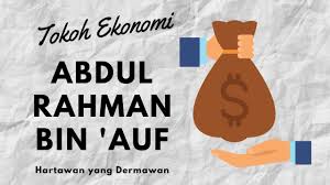 Beliau adalah saudagar kaya bergama islam yang dijamin syurga oleh allah. Tokoh Sahabat Abdul Rahman Bin Auf Pendidikan Islam Tingkatan 3 Kssm Cikgootube Youtube