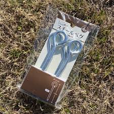 ボード すべて のピン