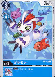Free shipping free shipping free shipping. Gomamon Bt1 030 Common Digimon Card Game Bt1 Ebay