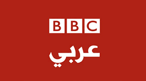 Click to watch bbc world news tv live stream, bbc world services radio, bbc news youtube videos channel + free 1,000 tv channels, radio stations online in your languages: Watch Bbc Arabic Tv Live Streaming Bbc Arabia News Online