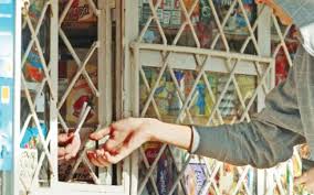 Cu toate acestea, unii fumatorii nu par sa fie prea afectati. SpeculÄƒ S Au Scumpit Masiv È›igÄƒrile La BucatÄƒ La È›arÄƒ Buticarii Fac Bani Negri Din Orice È™i Dau Vina Pe Epidemie News Track