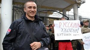 Тут постійно відбувається щось незвичайне і часто абсурдне. Delo Sternenko Obyavyat Li Aktistu Iz Odessy Podozrenie V Ubijstve Fabula Dela