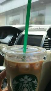 كـوفـيي in 2021 coffee artwork coffee art coffee pictures