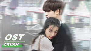 Dengan total 24 episode, drama china crush dibintangi oleh evan lin (su nian qin/yi jin) dan wan peng (sang wu yan). Crush Chinese Drama C Drama Love Show Summary