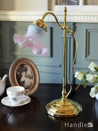 真鍮 スタンド ライト