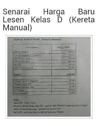 Check spelling or type a new query. Harga Baru Institut Memandu Kunci Rimbun Sdn Bhd Facebook