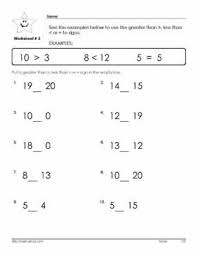 first grade math greater or less than worksheets to 20