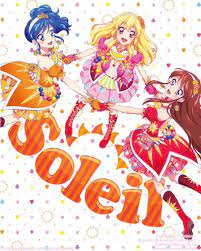 Pin Oleh A L Di Soleil Animasi Bahagia Idol