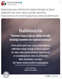 00:00 diyanet i̇şleri başkanlığı'ndan 'personel sayısı' açıklaması. Son Dakika Haberi Diyanet Isleri Baskani Erbas Tan Ilk Aciklama Guncel Haberleri