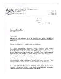 Home » surat keterangan » contoh surat keterangan ahli waris berbagai tujuan resmi. Pesuruhjaya Sumpah Plaza Masalam Seksyen 9 Shah Alam Photos Facebook