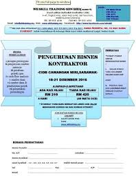 Ainin sofea fozi 2 aylar önce. Moshims Jadual Kursus Kad Hijau Cidb 2019 Cute766