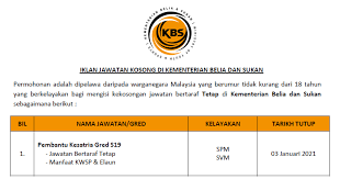 Permohonan Jawatan Kosong Di Kementerian Belia Dan Sukan Malaysia Kelayakan Spm Svm
