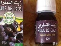 إبتسامتك سر جمالك النهارده