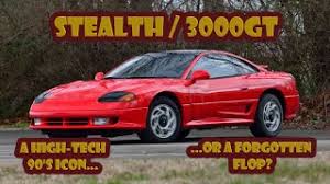 Image result for Passion Red 1993 Stealth