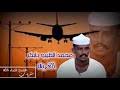 الشاعر محمد الطيب بابكر وابونمارق البطحاني. Mp4 ØªØ­Ù…ÙŠÙ„ Ø¬Ø¯ÙŠØ¯ 2021Ø§Ù„Ø´Ø§Ø¹Ø± Ù…Ø­Ù…Ø¯ Ø§Ù„Ø·ÙŠØ¨ Ø¨Ø§Ø¨ÙƒØ± Ø£ØºÙ†ÙŠØ© ØªØ­Ù…ÙŠÙ„ Ù…ÙˆØ³ÙŠÙ‚Ù‰