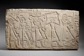 Image result for Egyptian Cream 1977 Hussmann