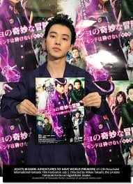 Kingudamu is a movie starring kento yamazaki, ryô yoshizawa, and masami nagasawa. Yamazaki Kento S Movie Jojo S Bizarre Adventures Targets Swiss And Canadian Film Festivals World Premiere Is Set July 2 Psycho Drama