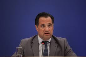 Με τέτοιες εκφράσεις περιέγραψε ο άδωνις γεωργιάδης την κατάσταση και επιχείρησε να Adwnis Gewrgiadhs Zhtw Ki Egw Syggnwmh Proexei H An8rwpinh Zwh Ta Nea