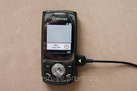 arabulucu kavrama samsung l760 telefon ...