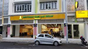 We did not find results for: Nasi Lan Kedah Precint Diplomatik Putrajaya